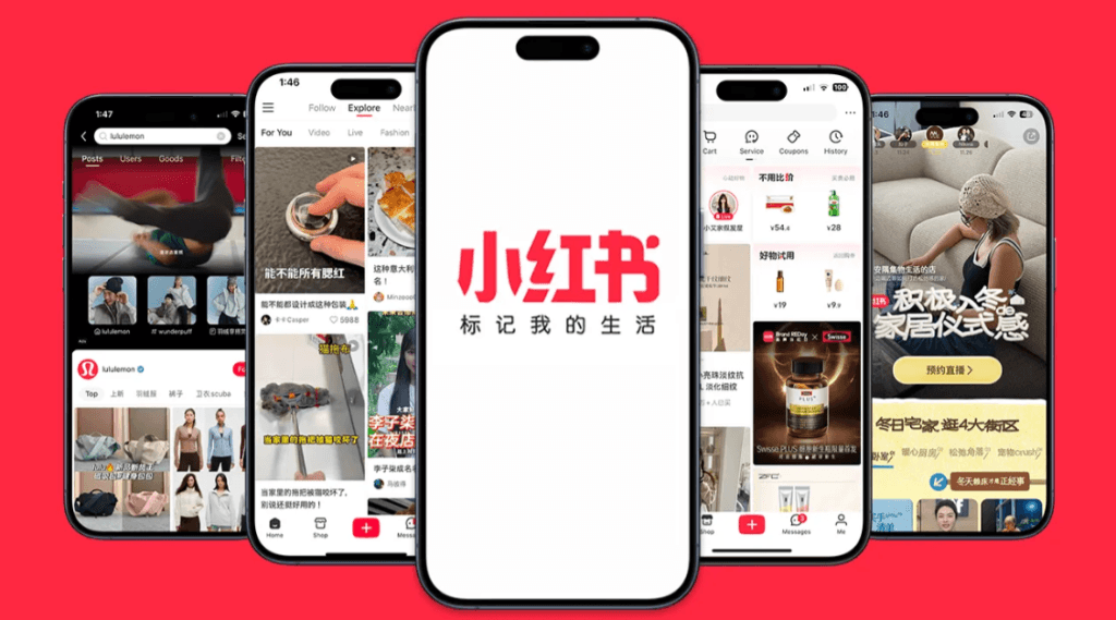 TikTok Ban in the U.S.: Users Turning to Xiaohongshu