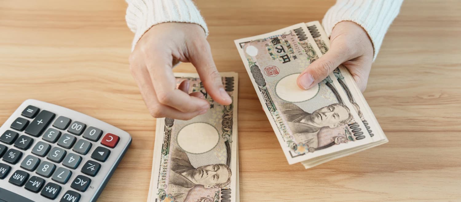 Weak Yen: The importance of understanding impacts on Japan