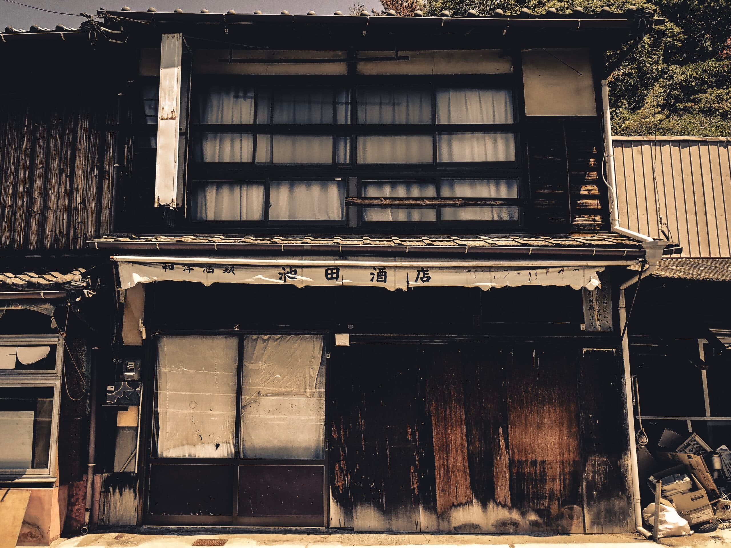 Akiya in Japan: Empty Houses That Could Be Yours